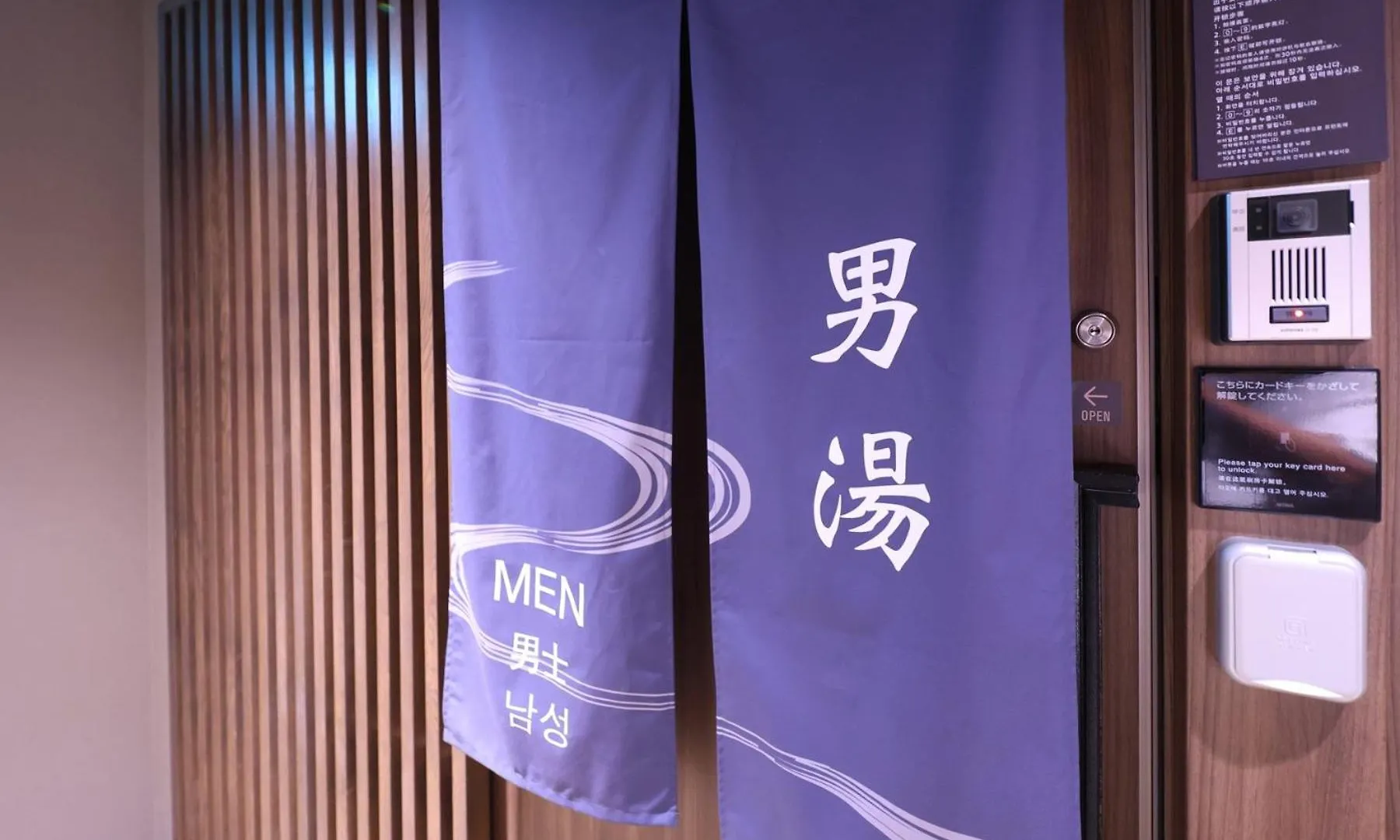 Global Cabin Yokohama Chukagai Capsule hotel