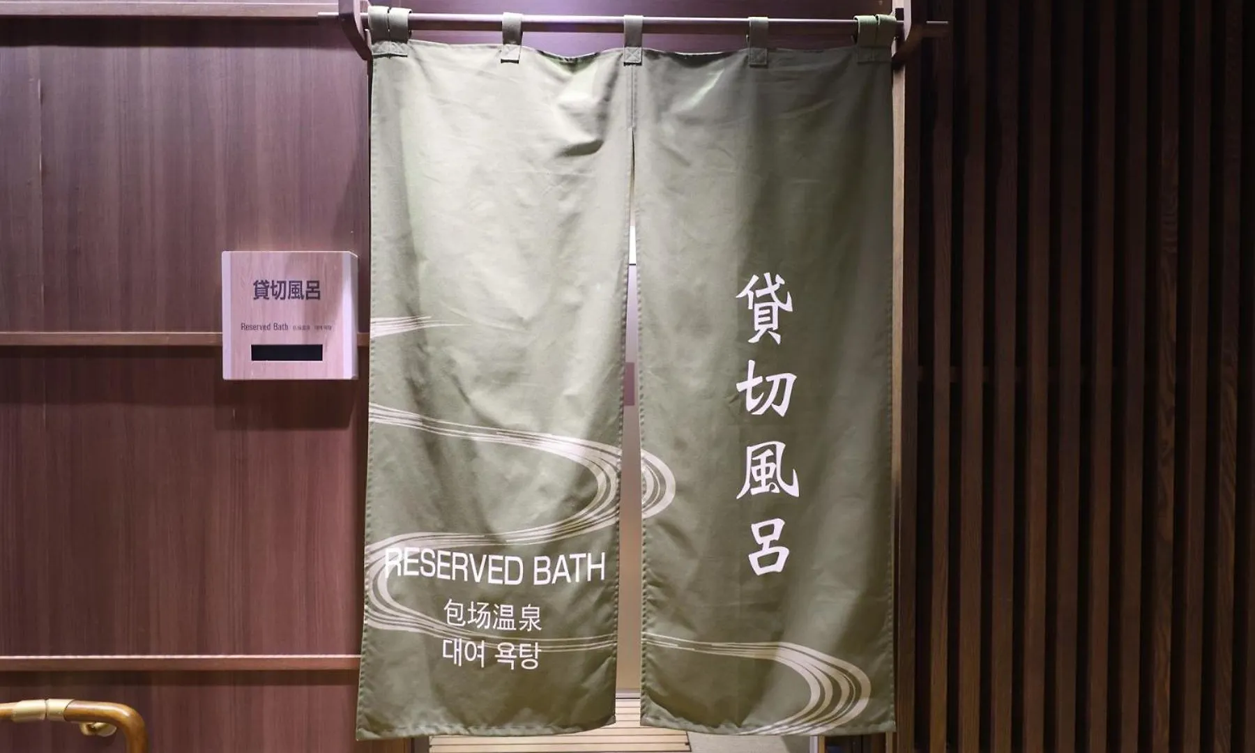 Global Cabin Yokohama Chukagai מלון קפסולה יוקוהאמה