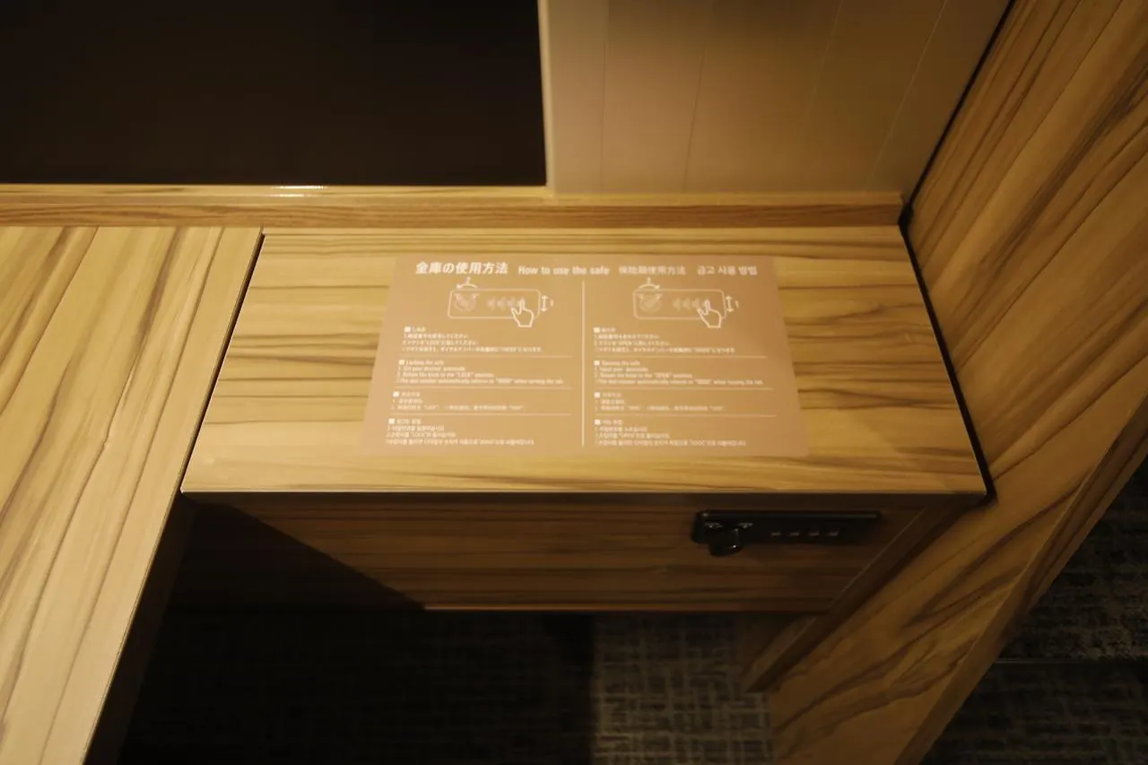 Capsule hotel Global Cabin Yokohama Chukagai