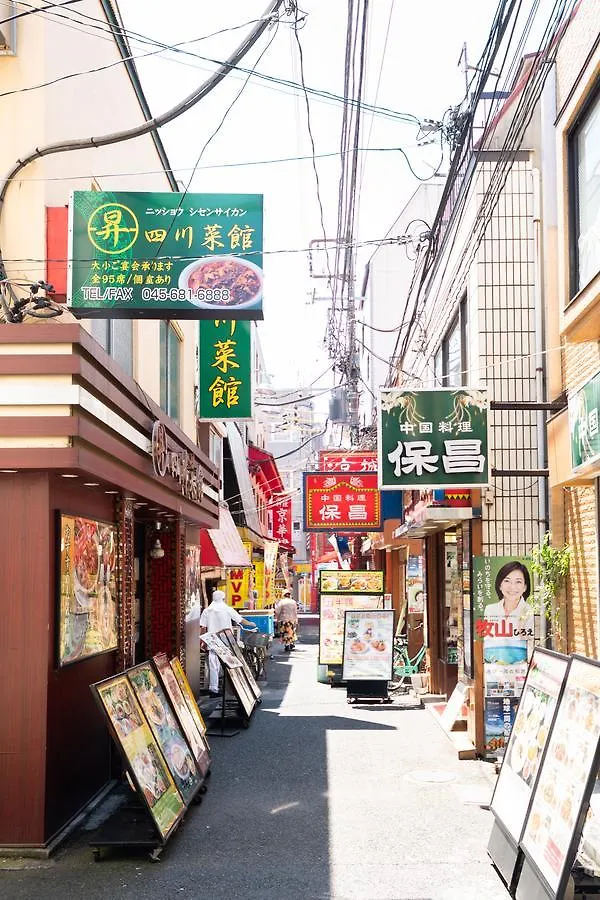 Global Cabin Yokohama Chukagai יוקוהאמה