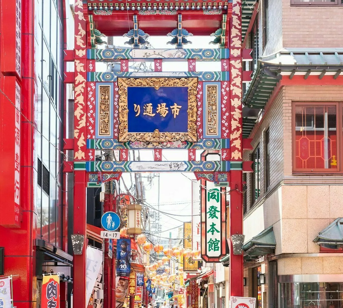 Global Cabin Yokohama Chukagai מלון קפסולה יוקוהאמה