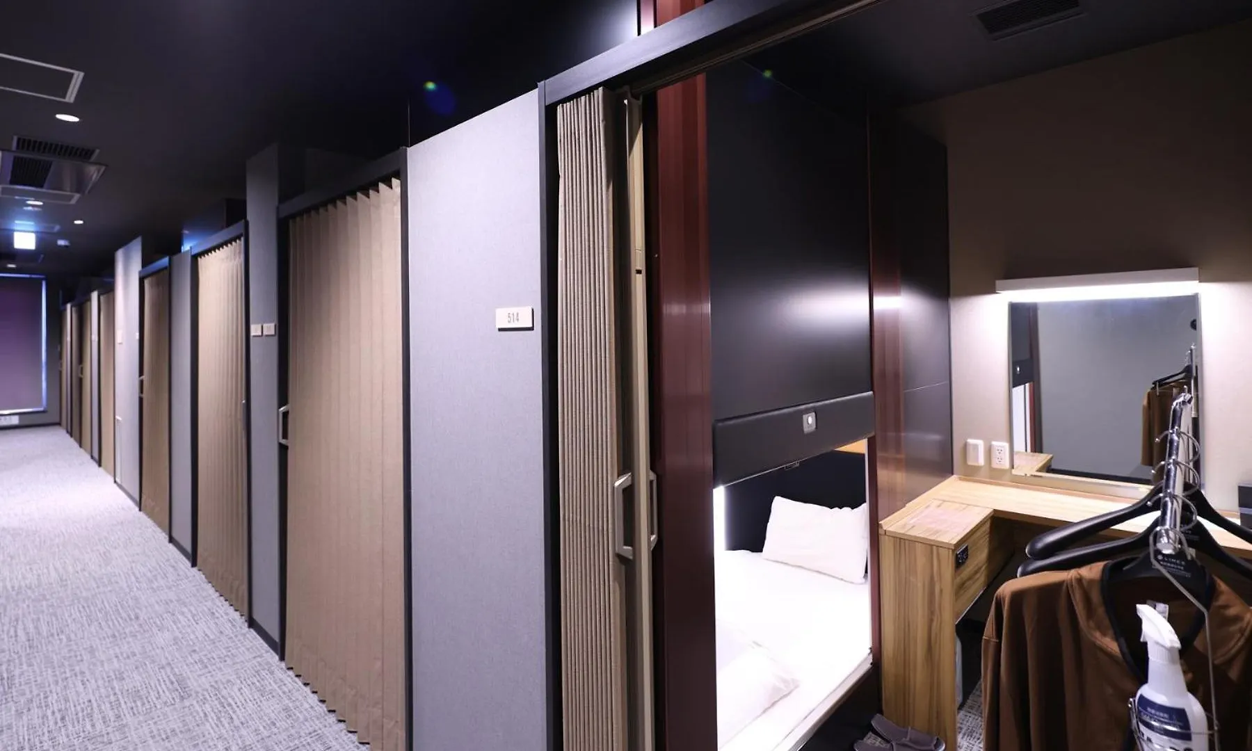 Global Cabin Yokohama Chukagai 2*, Yokohama (Kanagawa)