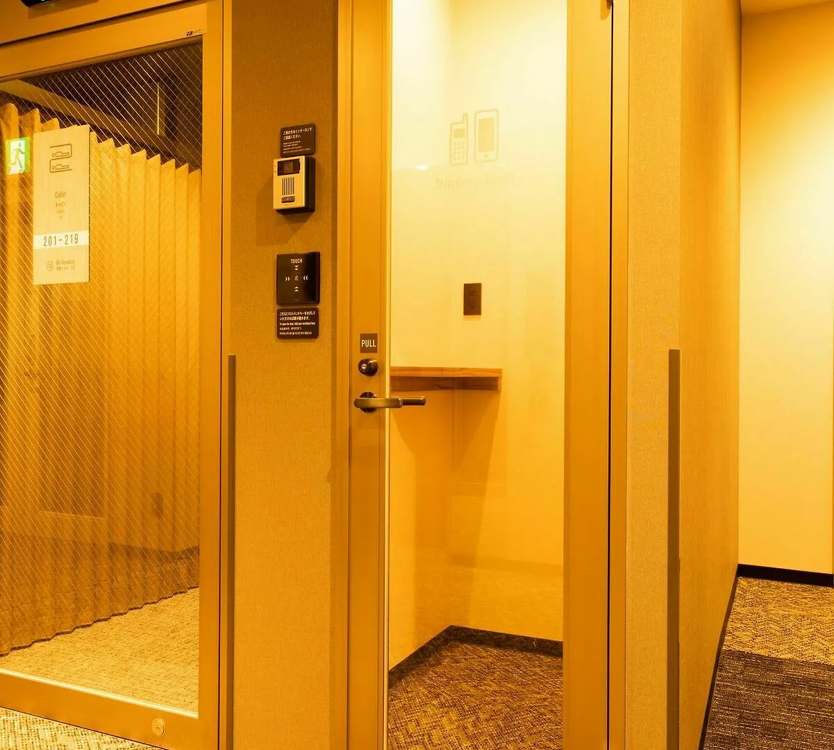 Global Cabin Yokohama Chukagai Japan