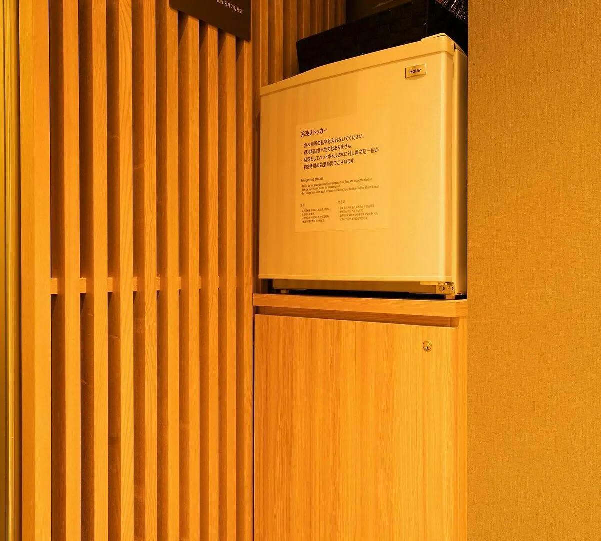 ** Capsulehotel Global Cabin Yokohama Chukagai Japan