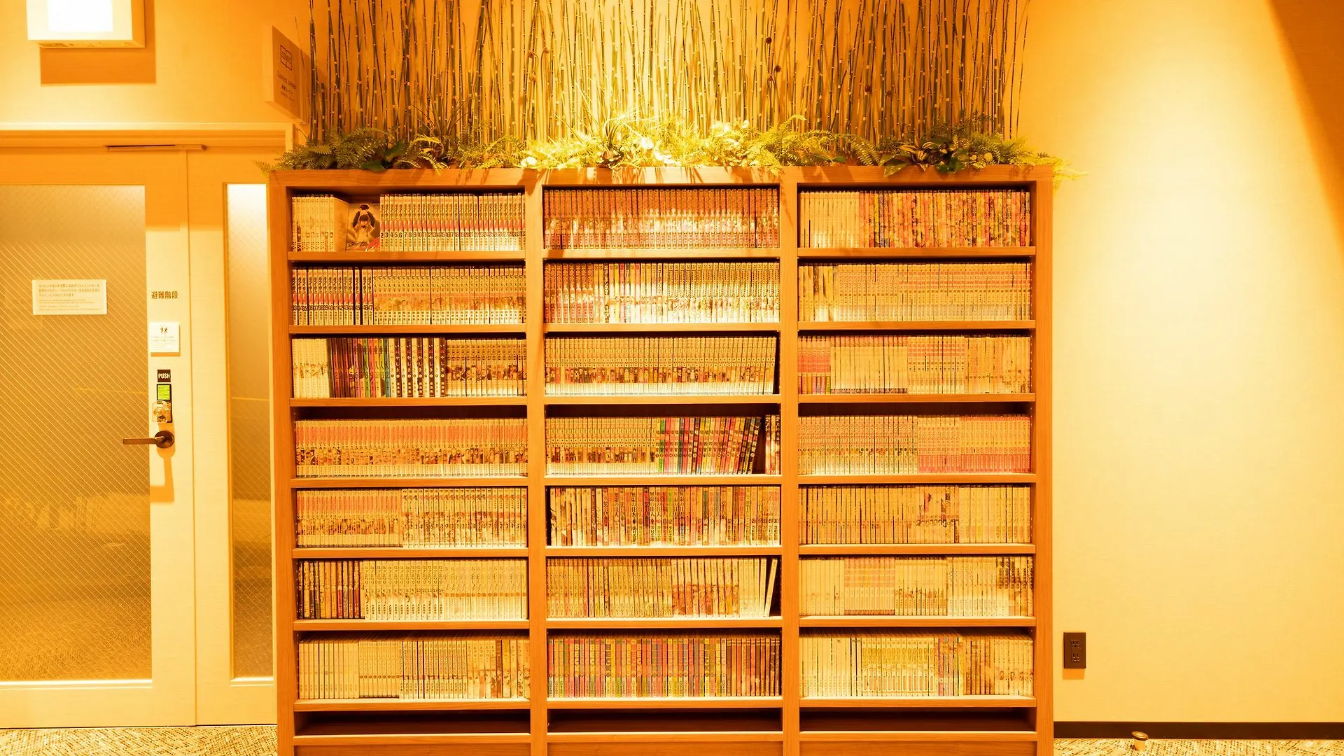 Global Cabin Yokohama Chukagai Kapselhotel
